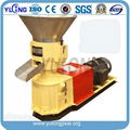 Small Pellet Mill(Home Use Pellet Mill) 1