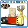 Small Pellet Mill(Home Use Pellet Mill) 2