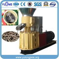 Small Pellet Mill(Home Use Pellet Mill) 3