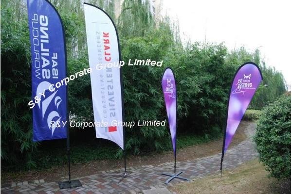 Custom outdoor polyester feather banner flag displays