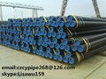 ASTM A106 Seamless Steel Pipe Factory 4
