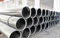 Q235 ERW steel pipe 2
