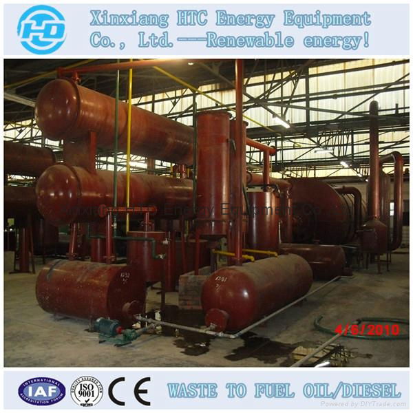 tire to furnace oil machine 5