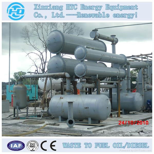 new generation high efficiency waste tyre pyrolysis machine 5