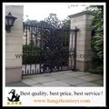 Black wrought iron front security main