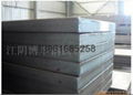 flange slab 3