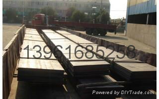 HUAXI FLAT STEEL 2