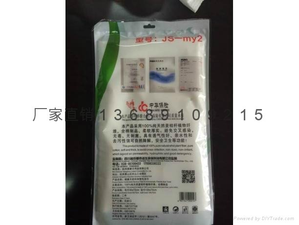 Hotel&Catering wipes 3