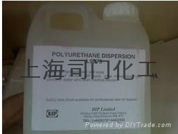 代理產品：英國BIP聚氨酯樹脂，水性助劑產品