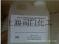 代理產品：英國BIP聚氨酯樹脂，水性助劑產品 1