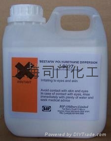 代理產品：英國BIP聚氨酯樹脂，水性助劑產品 4