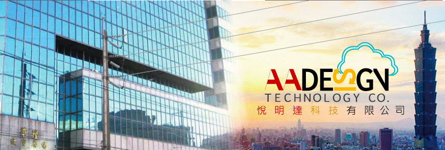 Avadesign Technology Co.,