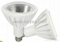 2015 Hot Sale E27 Led Par Light Par38 Lamp Cup Bulb 1