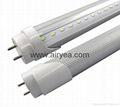 T8 1.5m 22W 2835 LED Tube Light for