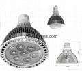 2015 Hot Sale E27 Led Par Light Par38 Lamp Cup Bulb 3