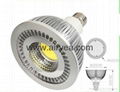 2015 Hot Sale E27 Led Par Light Par38 Lamp Cup Bulb 2