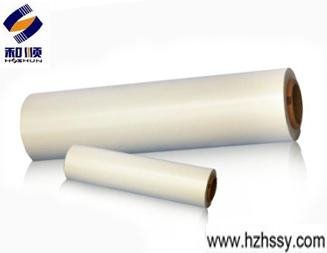 China Matte Bi-Axially Oriented Polyester Film for Base Material of Holographic 