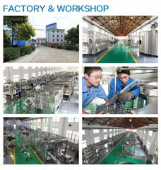 Zhangjiagang Huasheng Beverage Machinery Co.,Ltd