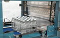 Fully Automatic wrap shrinking packaging machine High speed  4