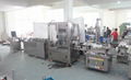 Automatic  Sauce filling machine 3