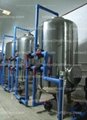 Automatic Reverse Osmosis Water Treatment Equipments  4