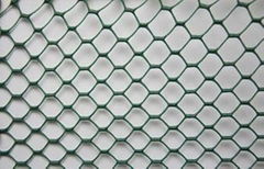 Poultry Netting - for Your Farm Poultry