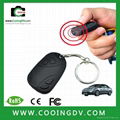 factory wholesalecar key chain camera for christmas 3