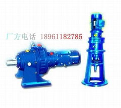 changzhou tingxing reducer co.,ltd