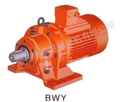 BWD減速機
