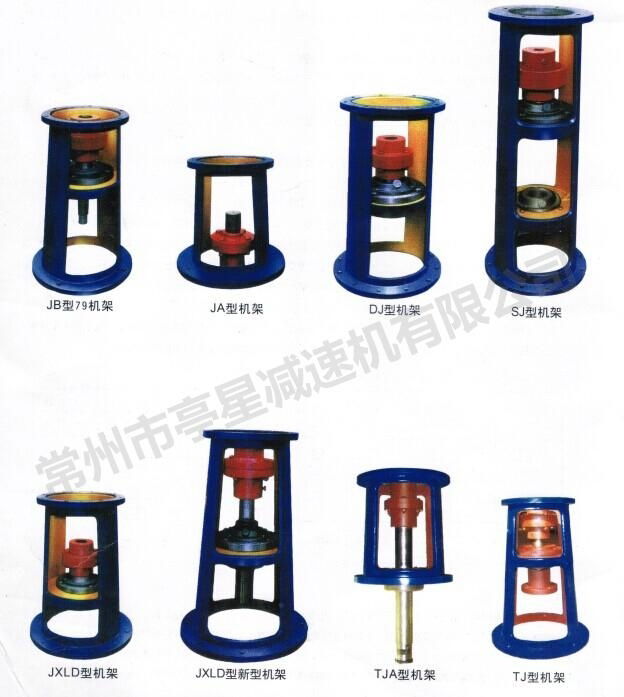 減速機機架產品精品圖