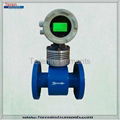 Flow control electromagnetic flow meter