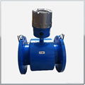 Battery supply electromagnetic water flow meter made in China 1