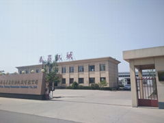 Jinan Taichang Transmission Machinery Co., Ltd