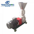 Flat Die Animal Feed  Pellet Machine