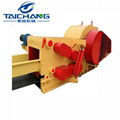 Industrial Wood Chipper Shredder  5