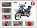 C110 Motorcycle Parts From China