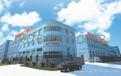 Zhejiang Guoyingmei Plastic Crafts Co.,ltd