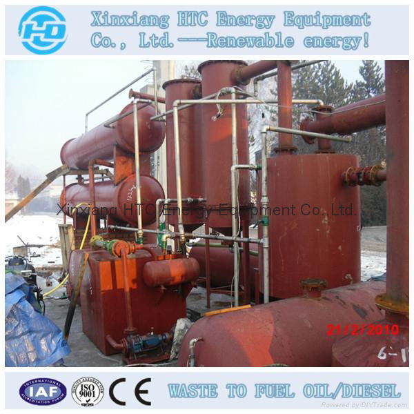 High working efficiency automatic waste tyre pyrolysis machine 3