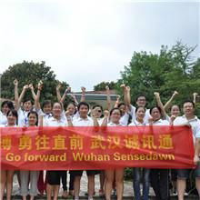 Wuhan Sensedawn Science & Technology Co., Ltd.