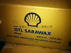 Shell GTL SARAWAX SX70S/SX55R
