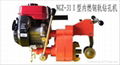 NGZ-31  combustion rail drilling  equipment 3