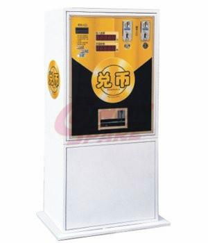 Coin dispenser Machine