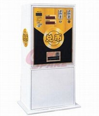 Coin dispenser Machine