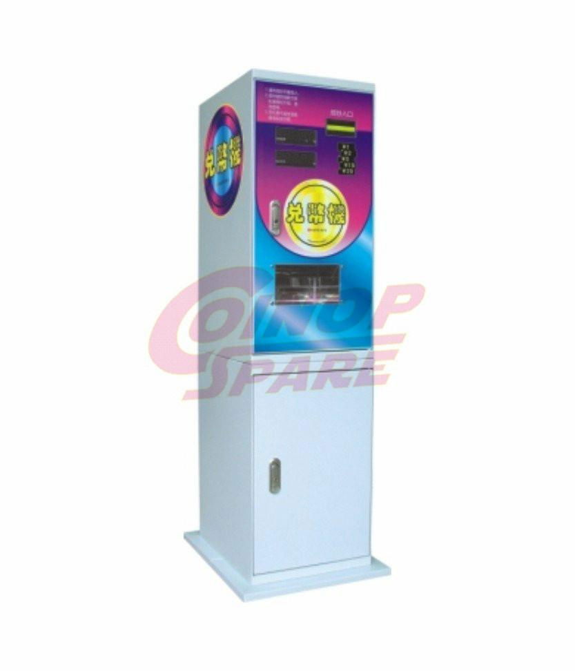 Token Dispenser 5