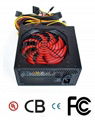 PC power supply 24pin 300 watt APFC support go back cable For Computer 3
