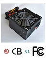 PC Power Supply Rated Power 250W AMD & Intel P4 ATX 12V with 8cm/12cm Fans