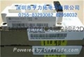 英飞凌IGBT单管(分立元件)