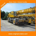 original 50 ton Tadano rough terrain crane Made in Japan made in 1996 1