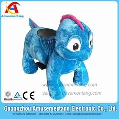 c amusementang plush names of indoor games for sale coin operated electric 