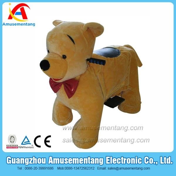 Amusementang plush names of indoor games for sale coin operated electric  2